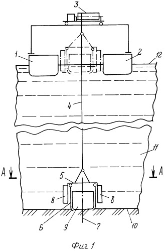 Способ подъема затонувшего объекта (патент 2335427)