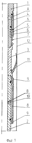 Устройство для цементирования обсадных колонн в скважинах (патент 2378492)