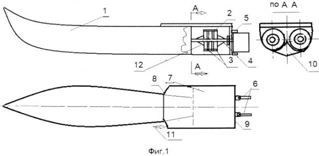 Судовой гидромеханический движитель (патент 2492103)
