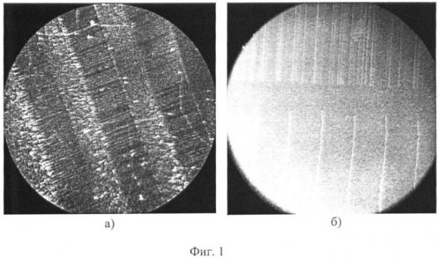 Способ приготовления магниточувствительной жидкости для визуализации магнитных полей записи и магнитографической дефектоскопии (патент 2375706)
