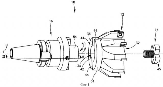 Сборный инструмент (патент 2400333)