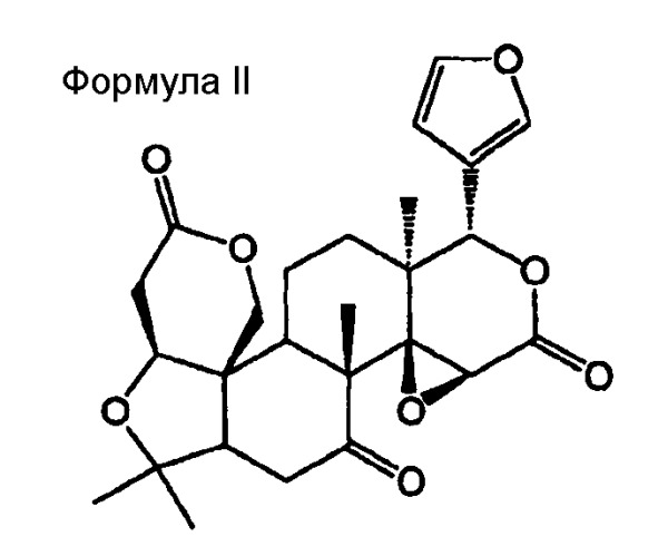 Микроинкапсулированные биохимические вещества цитрусовых и их применение в напитках (патент 2479217)