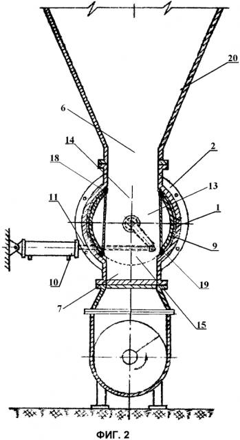 Устройство для выгрузки пылевидных материалов из бункера (патент 2618563)
