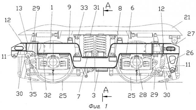Рама двухосной тележки железнодорожного тягового транспортного средства (варианты) (патент 2284936)