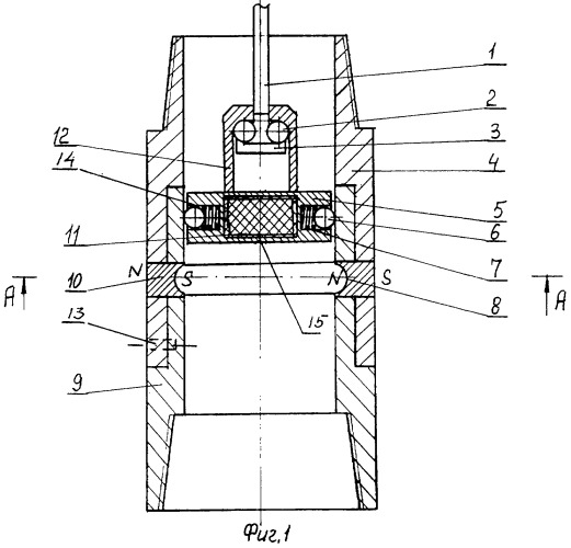 Устройство для ликвидации прихвата составной гибкой колонны (патент 2316639)