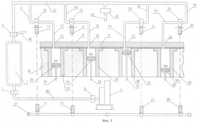 Способ работы вакуумного двигателя и вакуумный двигатель (патент 2329383)