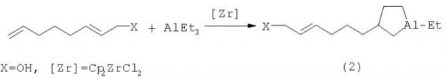 Способ получения 1,7,8,9-тетраалкил-10-этил-4-окса-10-алюминатрицикло[5.2.1.0 2,6]дец-8-ен-3,5-дионов (патент 2275374)