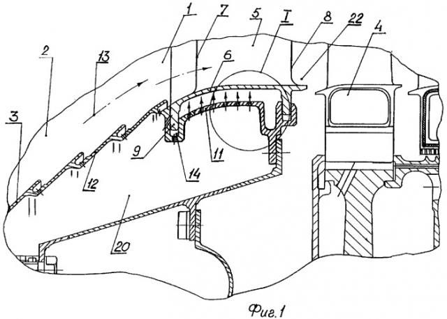 Газотурбинный двигатель (патент 2382892)