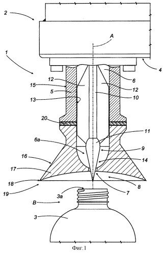 Устройство для розлива жидких продуктов в разливочных машинах (патент 2291102)