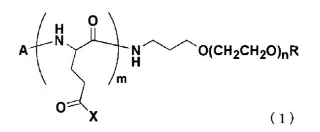 Полимерное производное антиметаболита цитидина (патент 2404980)