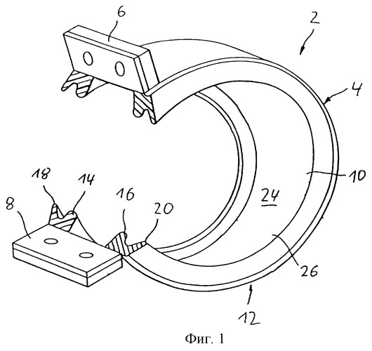 Электропроводящий хомут для крепления трубчатой проводки или кабеля (патент 2264679)