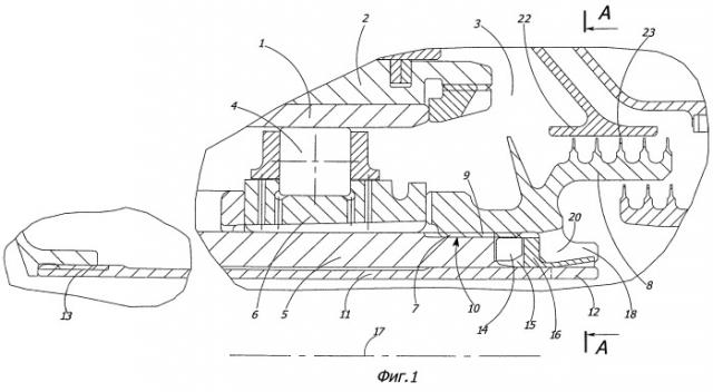 Опора газотурбинного двигателя (патент 2459966)