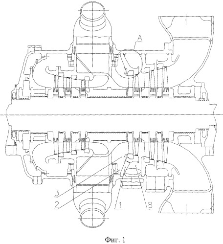 Влажно-паровая турбина (патент 2360132)