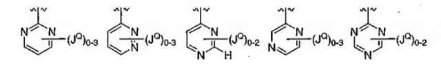 Бензимидазолы, применимые в качестве ингибиторов протеинкиназ (патент 2415853)