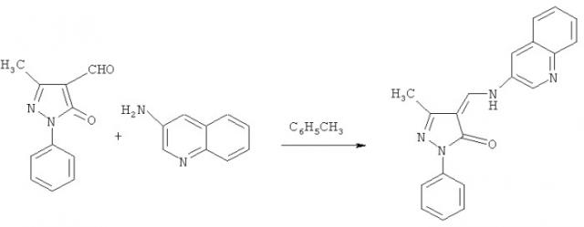 Бис{3-метил-1-фенил-4-[(хинолин-3-имино)-метил]1-н-пиразол-5-онато}цинка(ii) и электролюминесцентное устройство на его основе (патент 2470025)