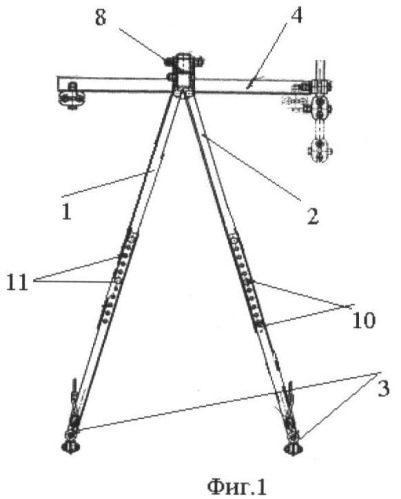 Устройство для одновременного подъема контактных проводов на воздушных стрелках (патент 2418694)