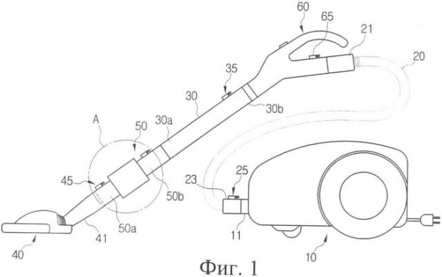 Пылесос, содержащий шумопоглощающее устройство, выполненное с возможностью изменения места установки (патент 2345698)