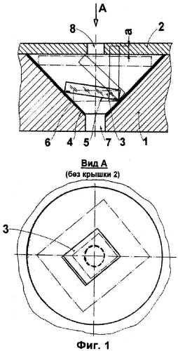Защитная кассета (патент 2496700)