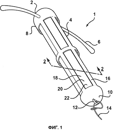 Носитель для внутриматочного размещения (патент 2503431)