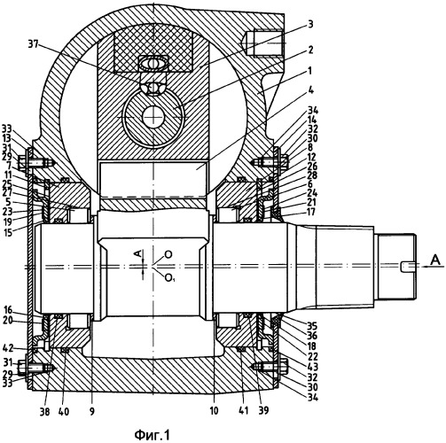 Рулевой механизм транспортного средства с гидроусилителем (патент 2319632)