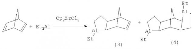 Способ получения экзо-пентацикло[5.4.0.02,9.03,6.08,10]ундекан-4-спиро-1'-(3'-этил-3'-алюмина)циклопентана (патент 2404187)