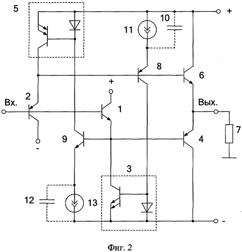 Выходной каскад быстродействующего операционного усилителя (патент 2307456)