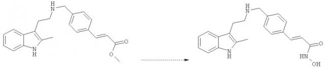 Способ получения n-гидрокси-3-[4-[[[2-(2-метил-1н-индол-3-ил)этил]амино]метил]фенил]-2е-2-пропенамида и исходных материалов для него (патент 2448090)