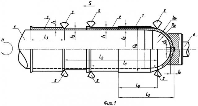 Способ изготовления тонкостенных сосудов высокого давления и устройство для его осуществления (патент 2465090)
