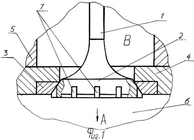 Механизм газораспределения дизеля (патент 2397336)