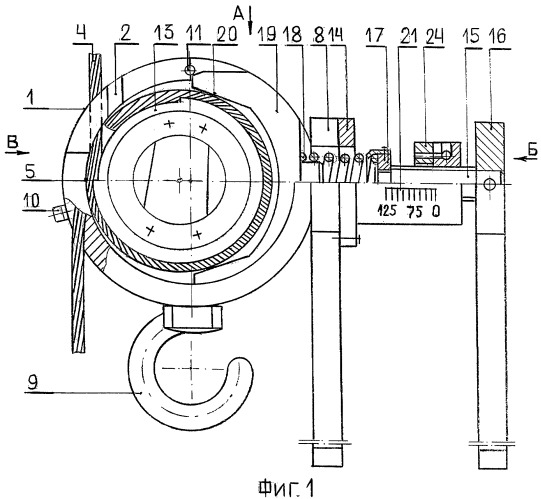 Аппарат устанавливаемой грузоподъемности для экстренного спуска человека по канату (патент 2414940)