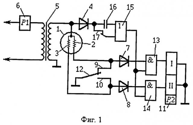Способ работы линзового светофора с двухнитевой лампой и устройство для его осуществления (патент 2493605)