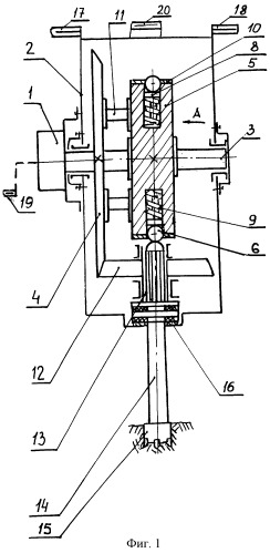 Бурильная вращательно-ударная машина (патент 2247212)