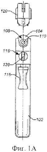 Держатель гайки для инструмента для пирсинга (патент 2530379)