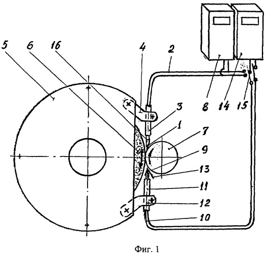 Устройство для измерения температур при круглом шлифовании деталей (патент 2314187)