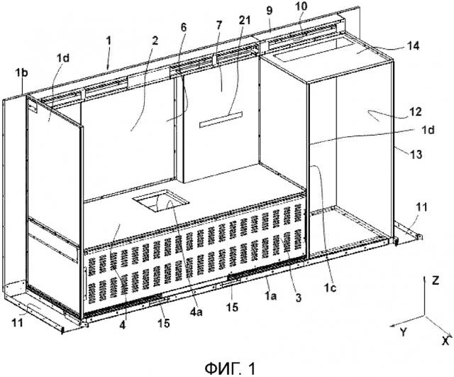 Всасывающая воздух стенка для оснащения промышленных рабочих зон, таких как зоны сварки (патент 2660135)