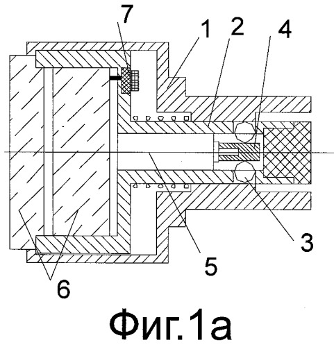 Электронное устройство для механической блокировки (патент 2399736)