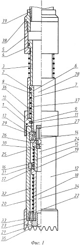 Устройство для очистки скважины от проппантовой пробки (патент 2373378)