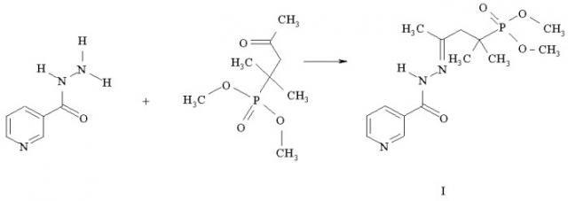 Никотиноилгидразон димефосфона, обладающий противотуберкулезной активностью (патент 2471787)