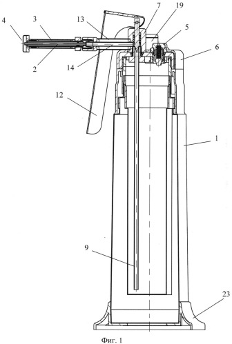 Криодеструктор (патент 2548319)