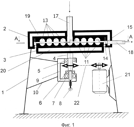 Устройство для гидродинамической пастеризации жидких продуктов (патент 2305409)