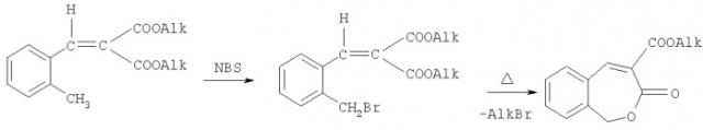 Способ получения алкиловых эфиров 3-оксо-1,3-дигидробензо[с]оксепин-4-карбоновой кислоты (патент 2387648)