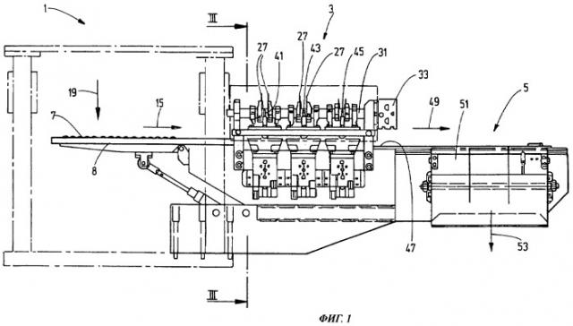 Устройство для подготовки резервуаров из пластмассы к их использованию (патент 2472682)