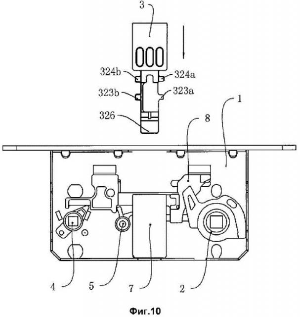 Дверной замок (патент 2643125)