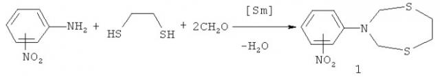 Способ получения 3-(о-, м-, п-нитрофенил)-1,5,3-дитиазепанов (патент 2478624)