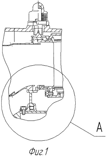 Уплотнение внутреннего стыка камеры сгорания и статора турбины газотурбинного двигателя (патент 2493388)