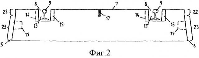 Опорная плита рельсового пути (патент 2509835)