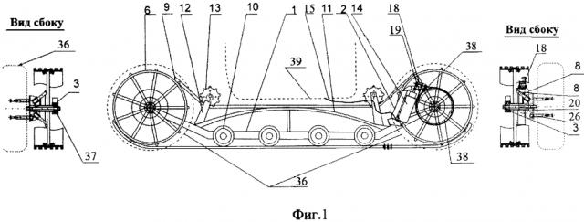 Быстросъемная гусеничная приставка (патент 2643085)
