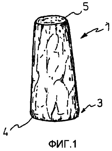 Укупорочное средство из синтетического материала для емкостей (патент 2266853)