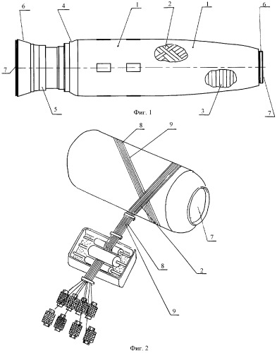 Армированная оболочка (патент 2369801)
