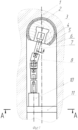 Устройство для шлифования сферического днища глухого отверстия и способ шлифования с помощью этого устройства (патент 2574931)